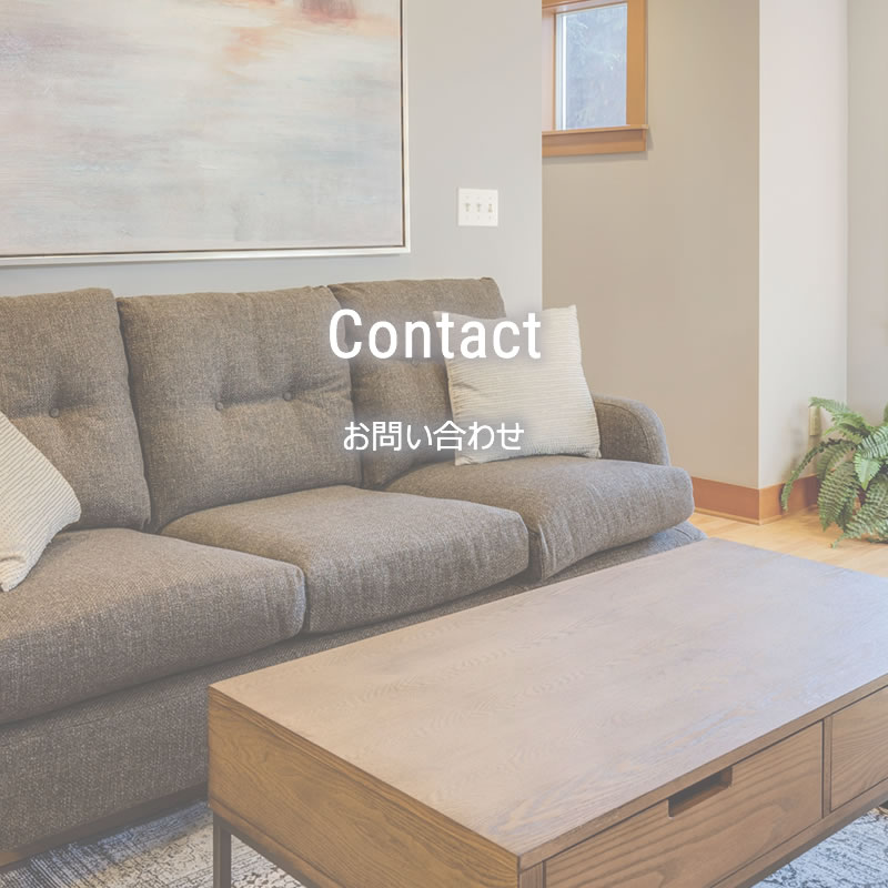 サービス_物件紹介・不動産賃貸・売買・管理・リフォーム